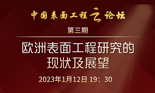 1673418574280030.png 1.png